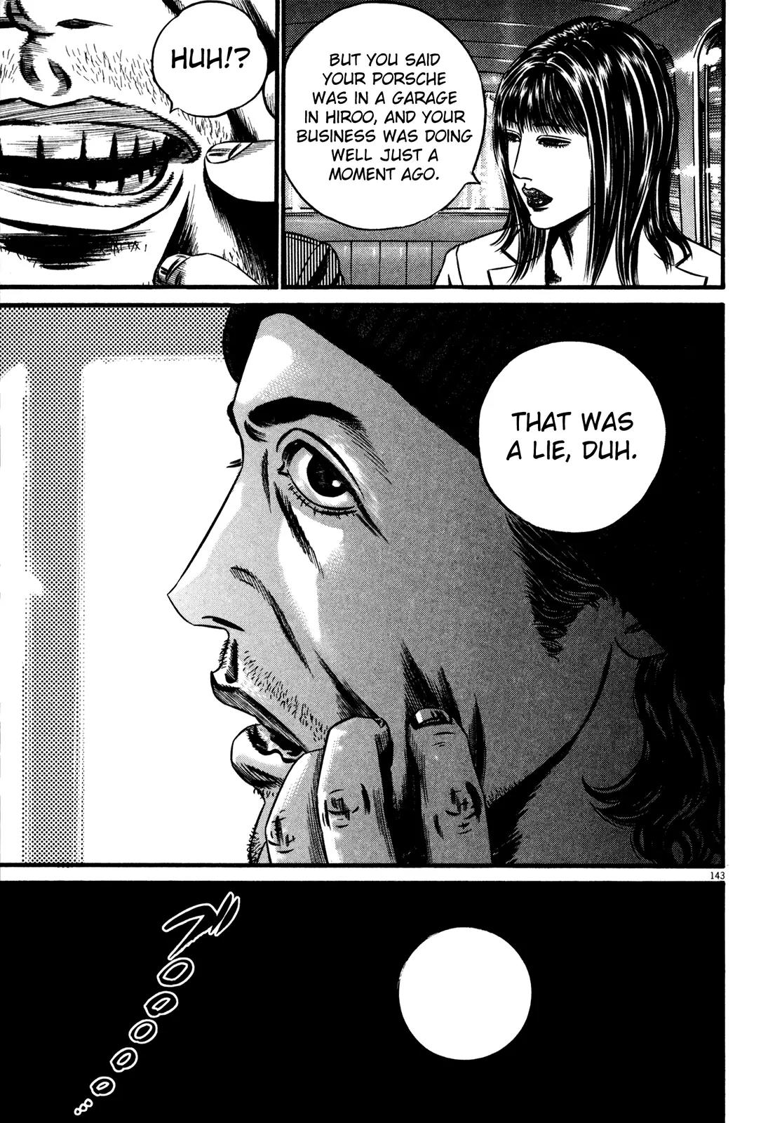 Homunculus Vol.13 Chapter 3 page 41 - Vol.13 Chapter 3