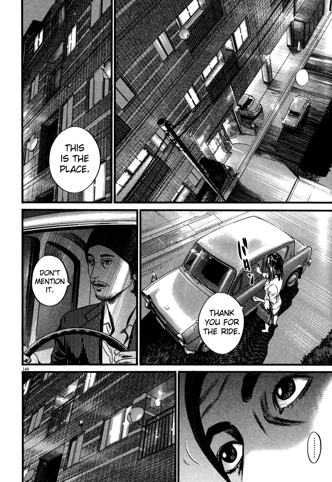 Homunculus Vol.13 Chapter 3 page 42 - Vol.13 Chapter 3