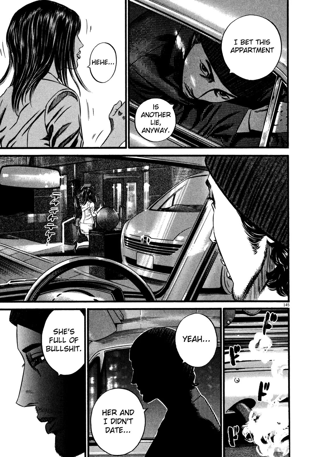 Homunculus Vol.13 Chapter 3 page 43 - Vol.13 Chapter 3