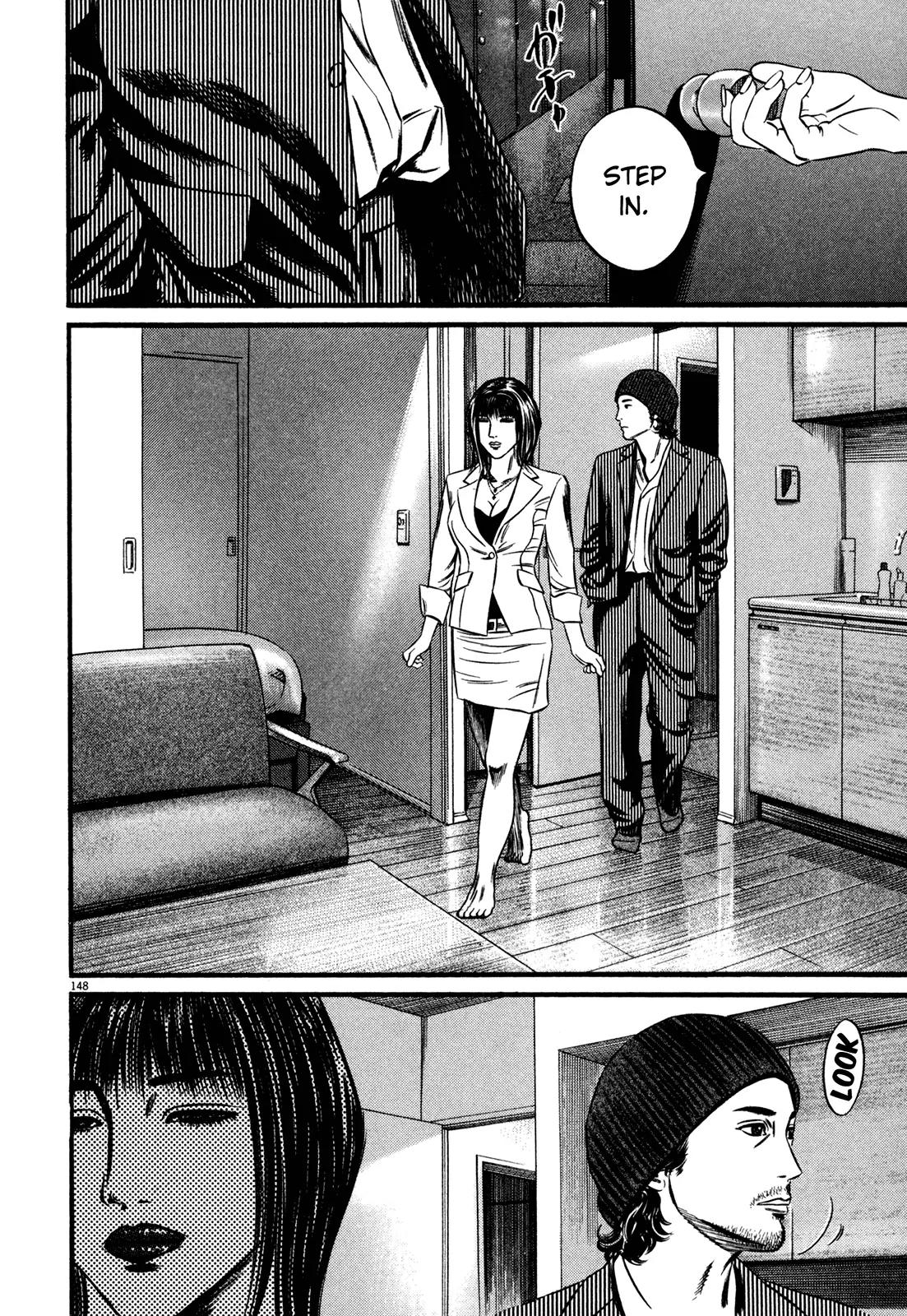 Homunculus Vol.13 Chapter 3 page 46 - Vol.13 Chapter 3