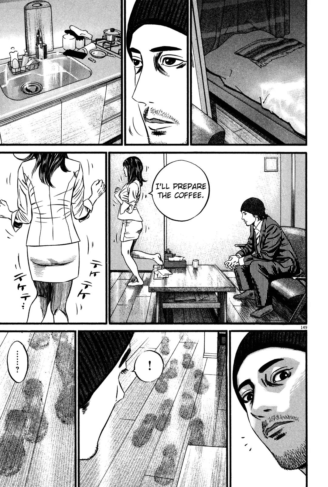 Homunculus Vol.13 Chapter 3 page 47 - Vol.13 Chapter 3