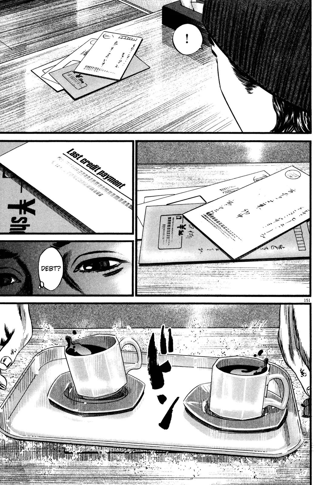 Homunculus Vol.13 Chapter 3 page 49 - Vol.13 Chapter 3