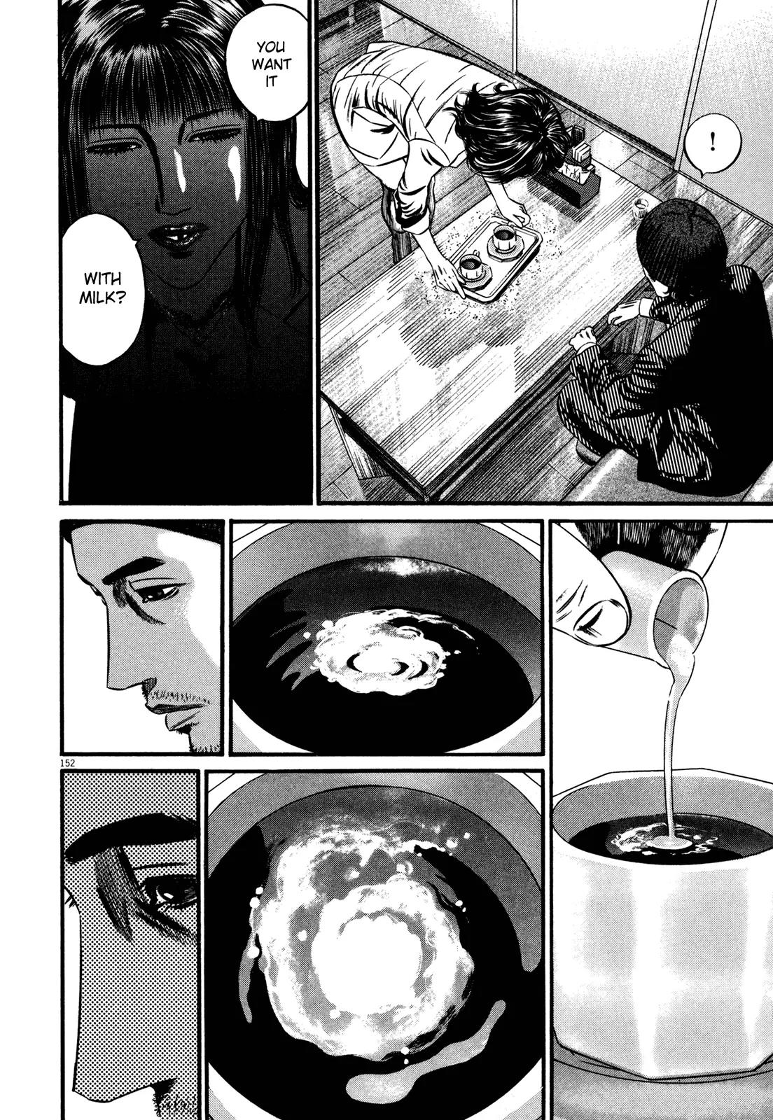 Homunculus Vol.13 Chapter 3 page 50 - Vol.13 Chapter 3