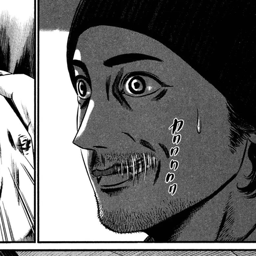 Homunculus Vol.13 Chapter 3 cover