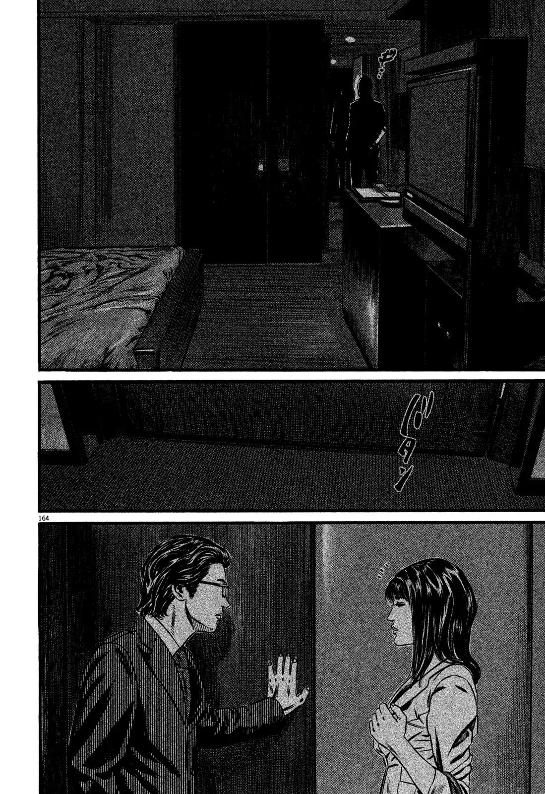 Homunculus Chapter 13.4 page 10 - Vol.13 Chapter 4