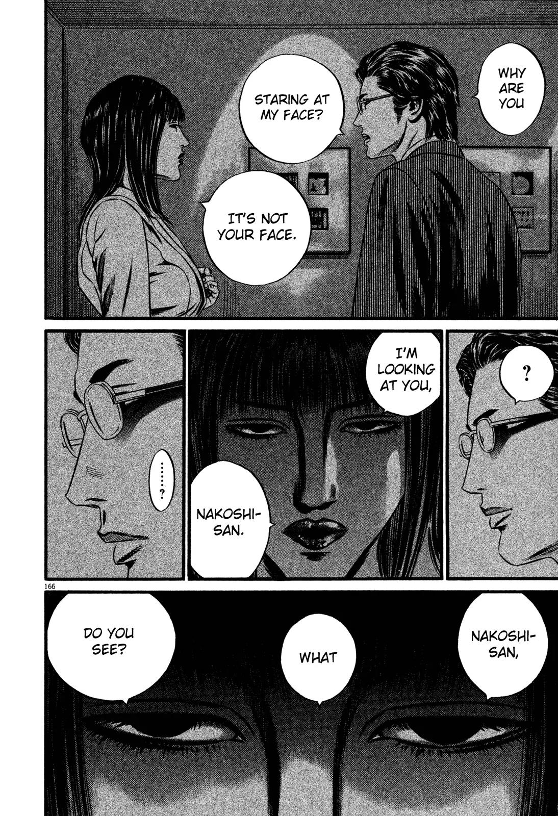 Homunculus Chapter 13.4 page 12 - Vol.13 Chapter 4