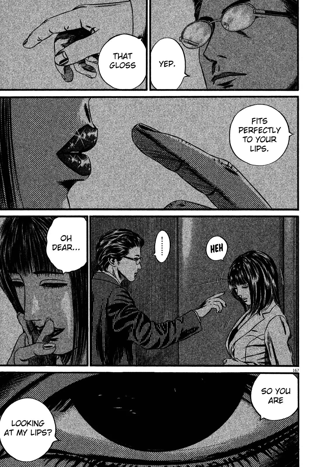 Homunculus Chapter 13.4 page 13 - Vol.13 Chapter 4