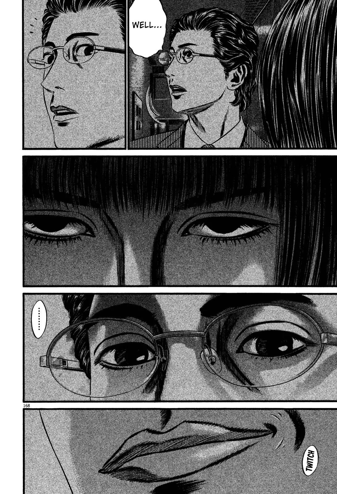 Homunculus Chapter 13.4 page 14 - Vol.13 Chapter 4