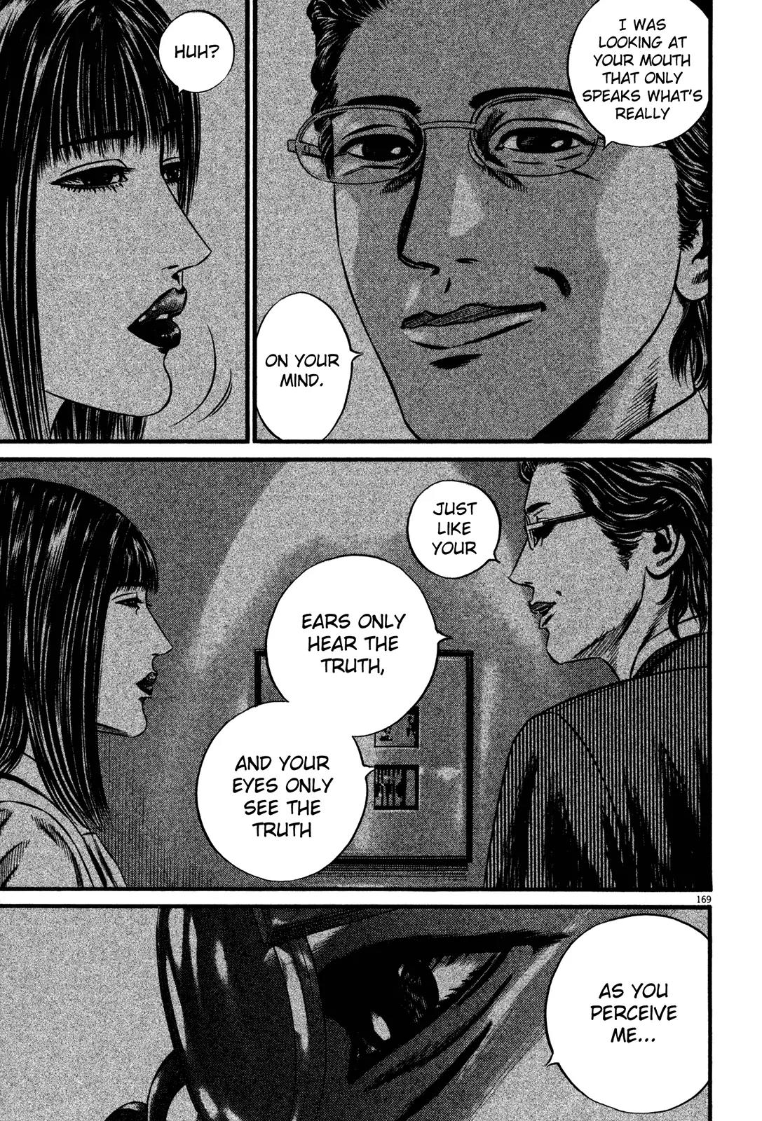 Homunculus Chapter 13.4 page 15 - Vol.13 Chapter 4