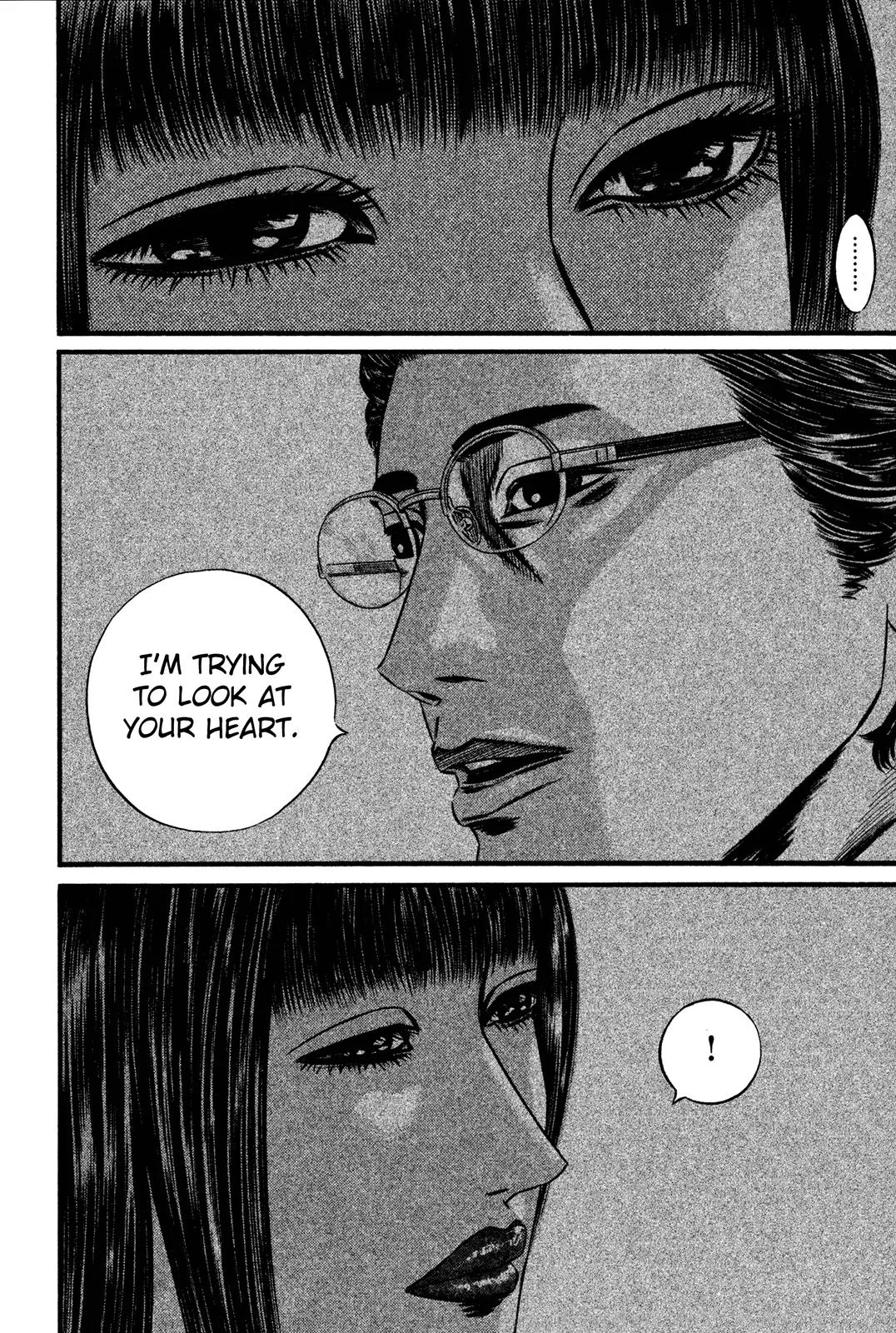 Homunculus Chapter 13.4 page 16 - Vol.13 Chapter 4