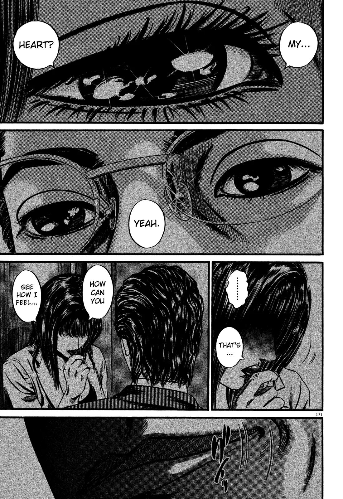 Homunculus Chapter 13.4 page 17 - Vol.13 Chapter 4