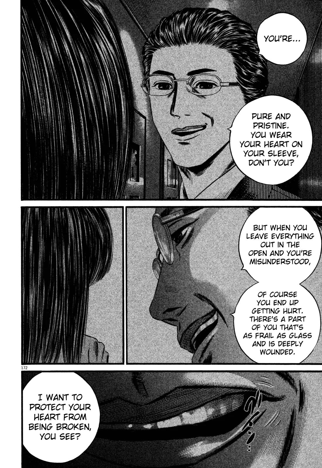 Homunculus Chapter 13.4 page 18 - Vol.13 Chapter 4