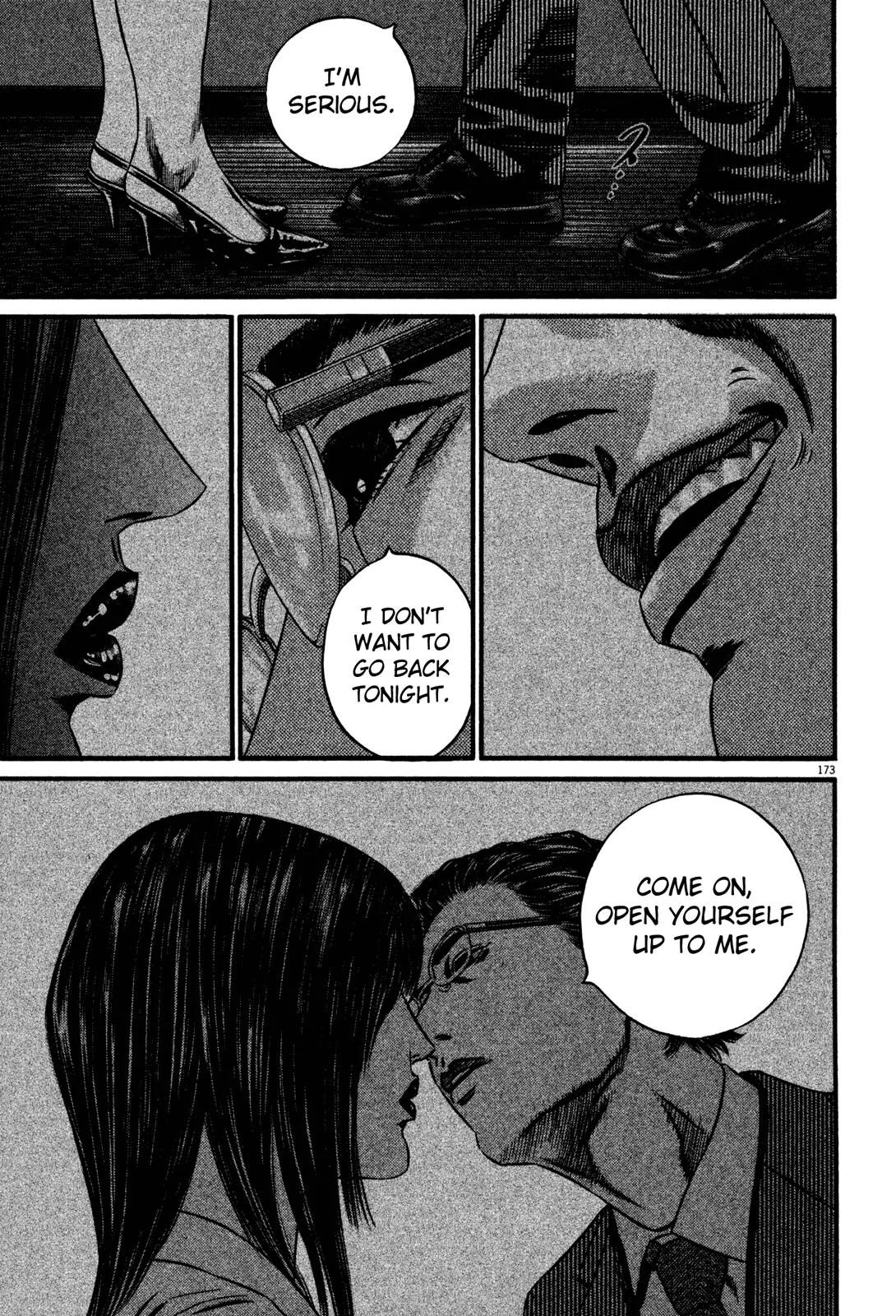 Homunculus Chapter 13.4 page 19 - Vol.13 Chapter 4