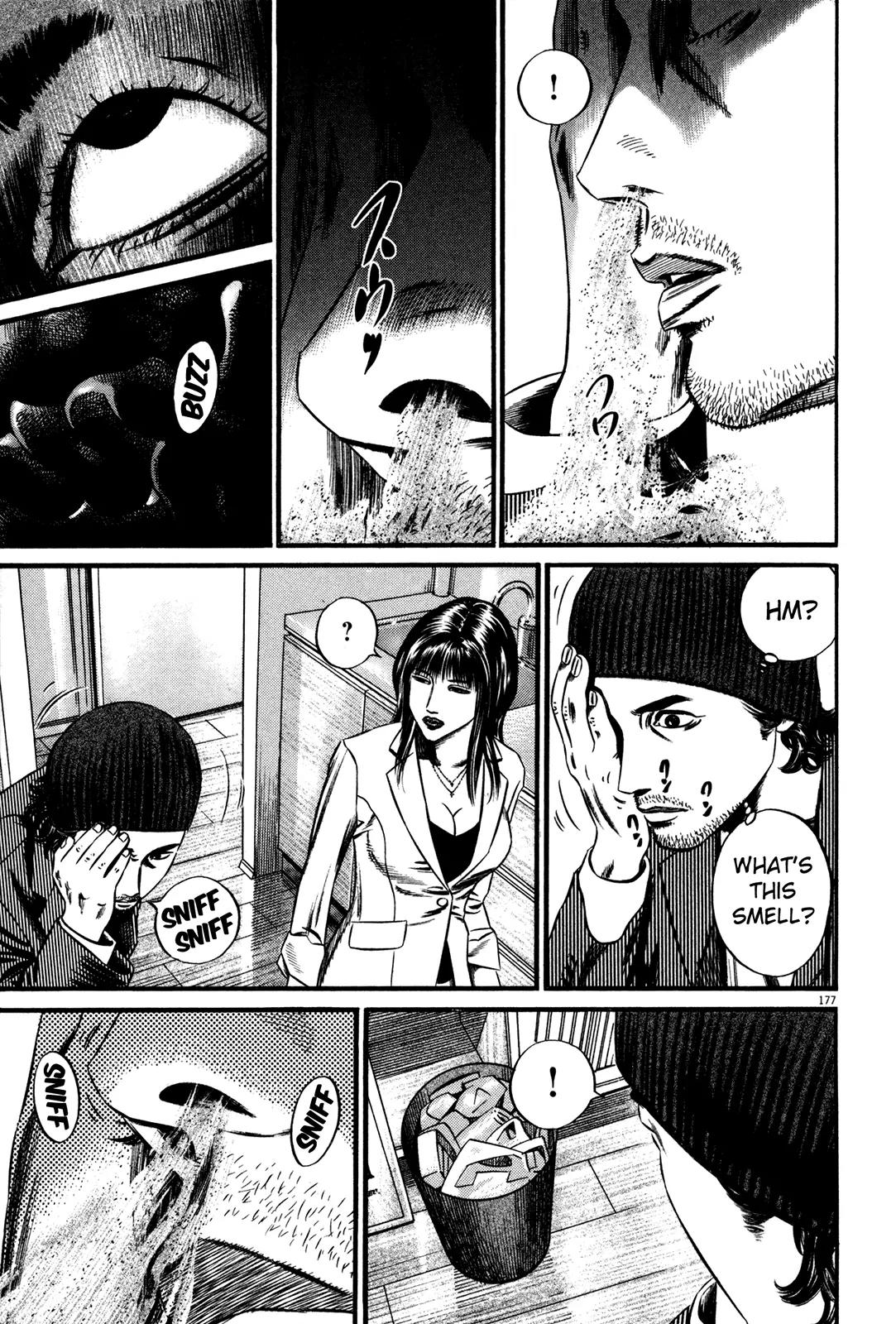 Homunculus Chapter 13.4 page 23 - Vol.13 Chapter 4