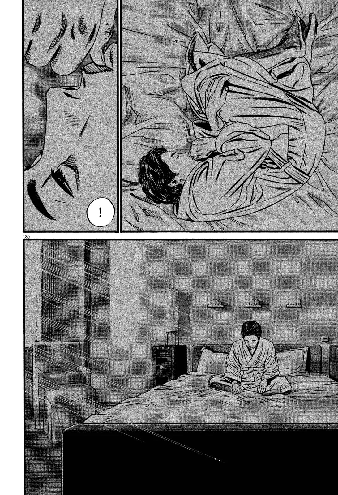 Homunculus Chapter 13.4 page 26 - Vol.13 Chapter 4