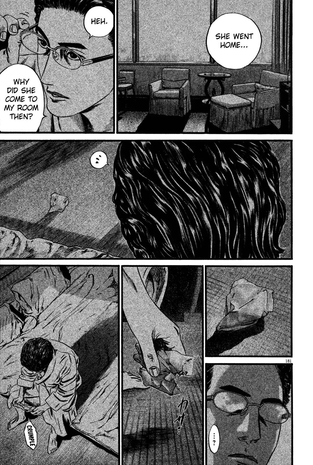 Homunculus Chapter 13.4 page 27 - Vol.13 Chapter 4