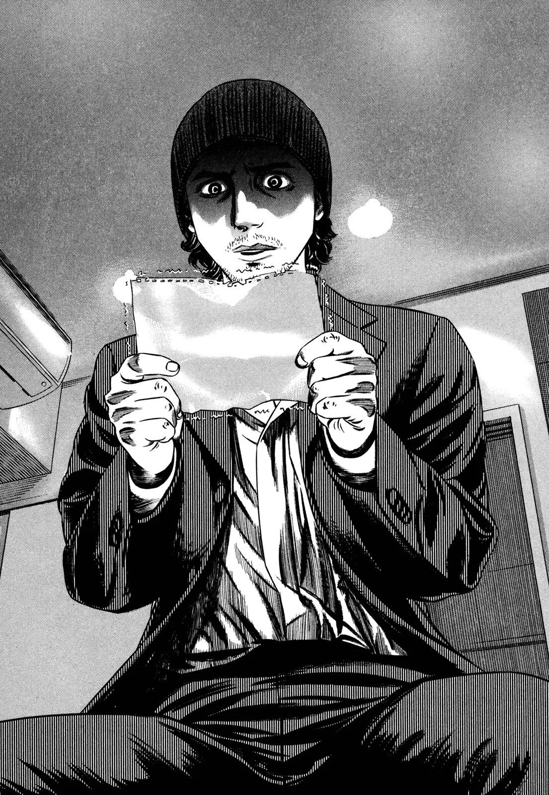 Homunculus Chapter 13.4 page 30 - Vol.13 Chapter 4