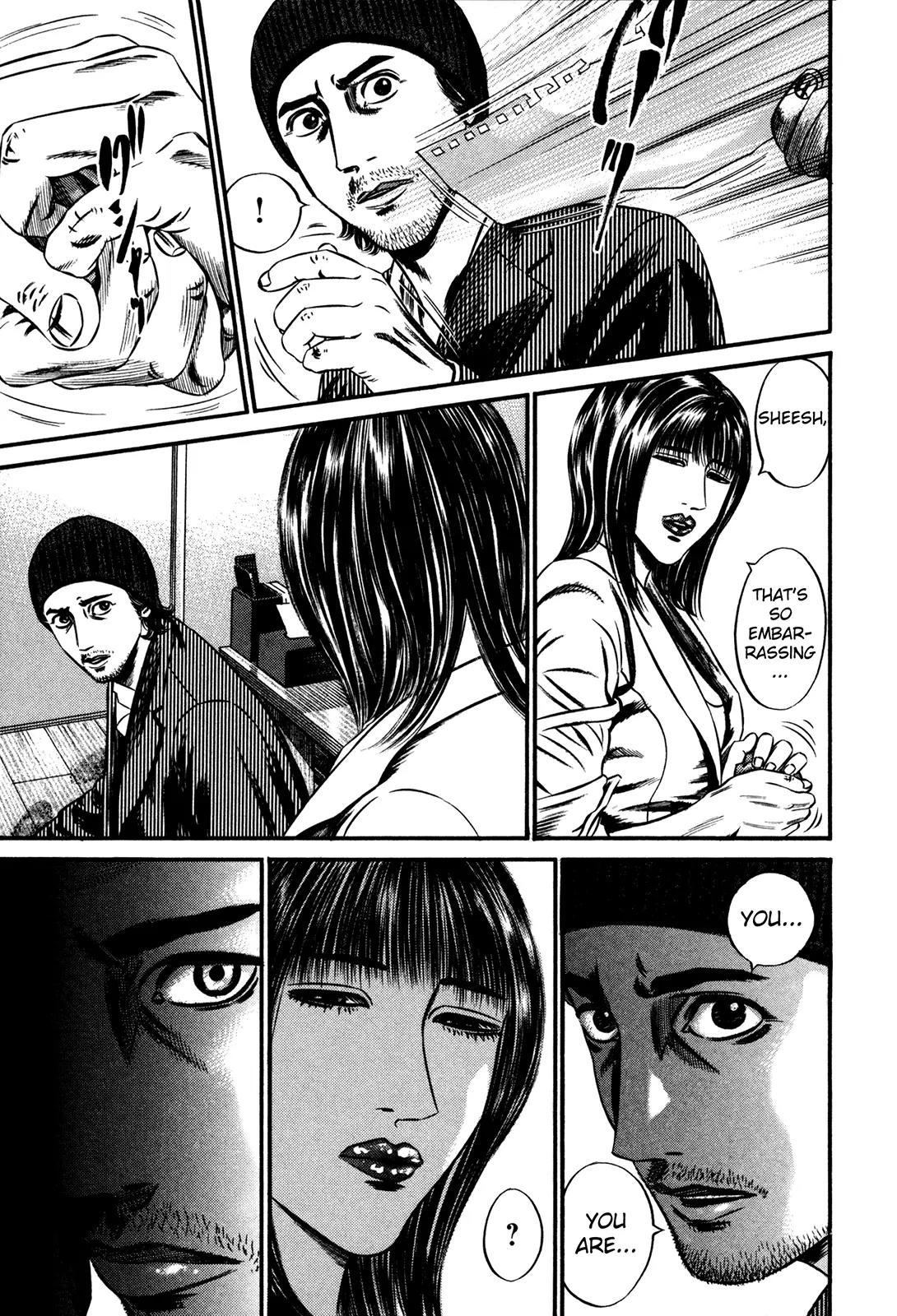 Homunculus Chapter 13.4 page 31 - Vol.13 Chapter 4