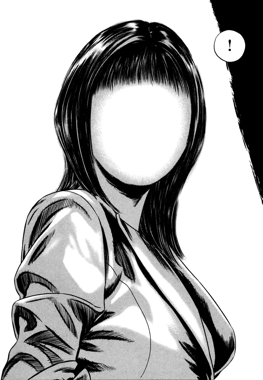 Homunculus Chapter 13.4 page 32 - Vol.13 Chapter 4