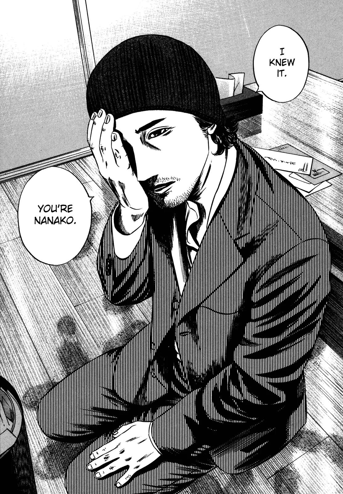 Homunculus Chapter 13.4 page 33 - Vol.13 Chapter 4