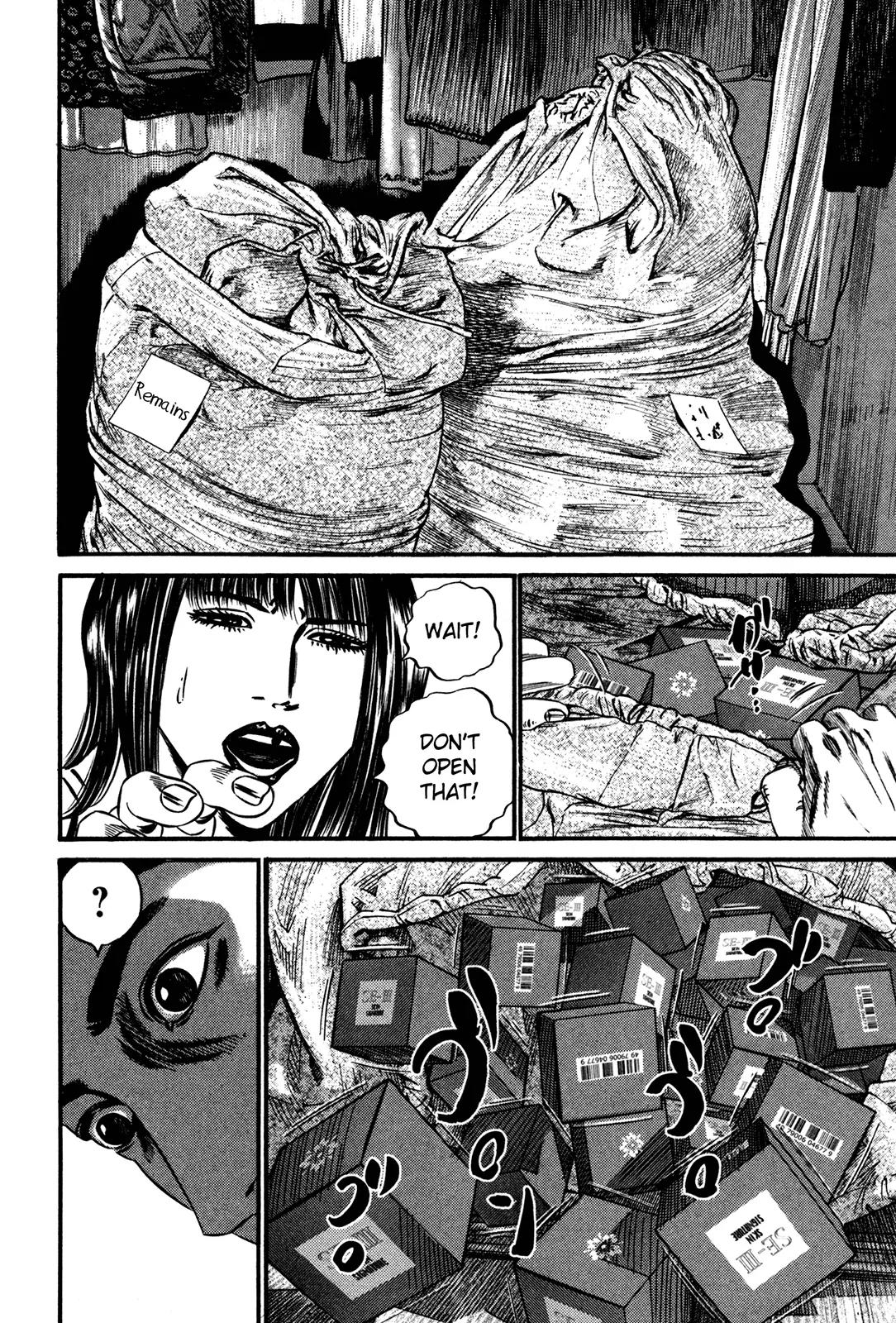 Homunculus Chapter 13.4 page 36 - Vol.13 Chapter 4