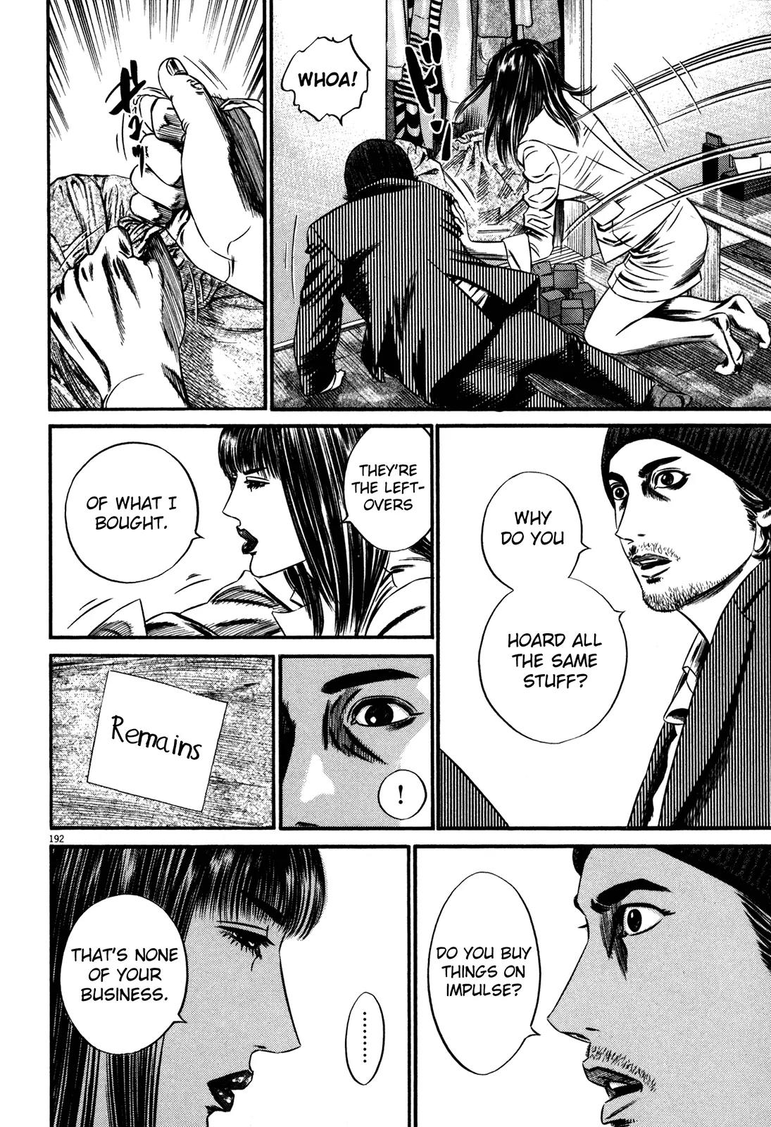 Homunculus Chapter 13.4 page 38 - Vol.13 Chapter 4