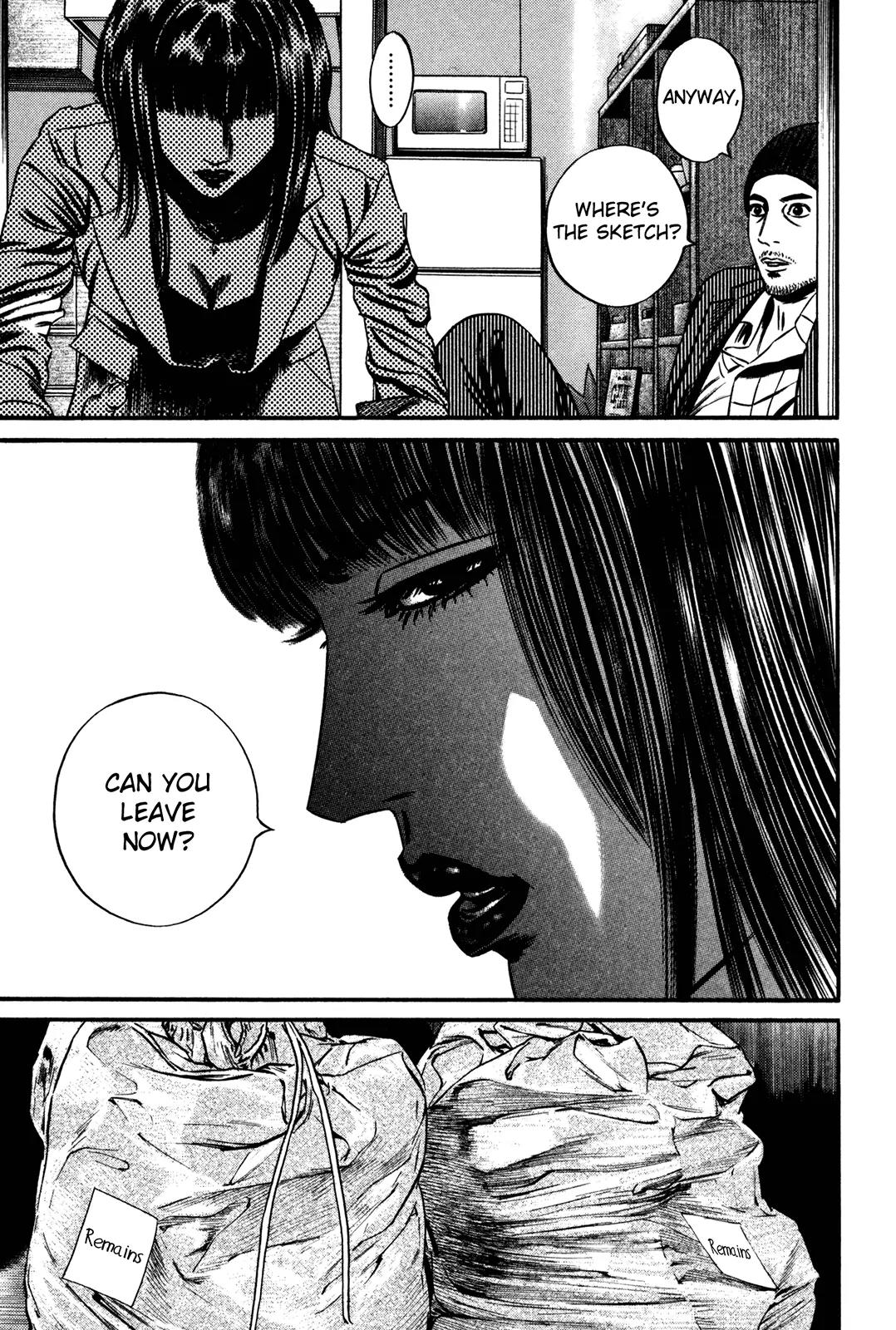 Homunculus Chapter 13.4 page 39 - Vol.13 Chapter 4
