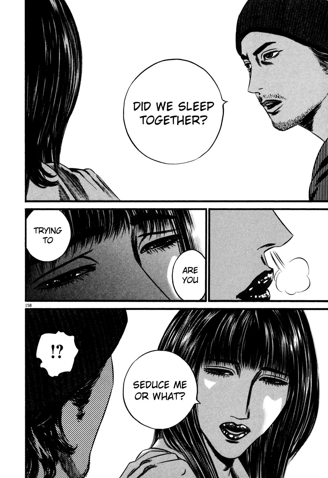Homunculus Chapter 13.4 page 4 - Vol.13 Chapter 4