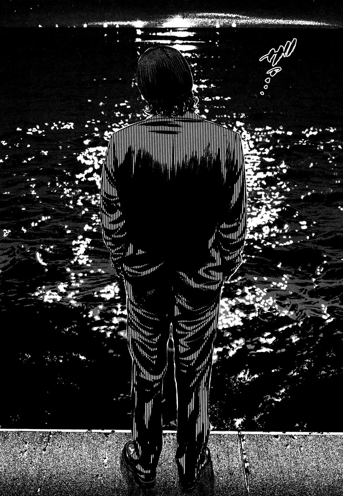 Homunculus Chapter 13.4 page 40 - Vol.13 Chapter 4