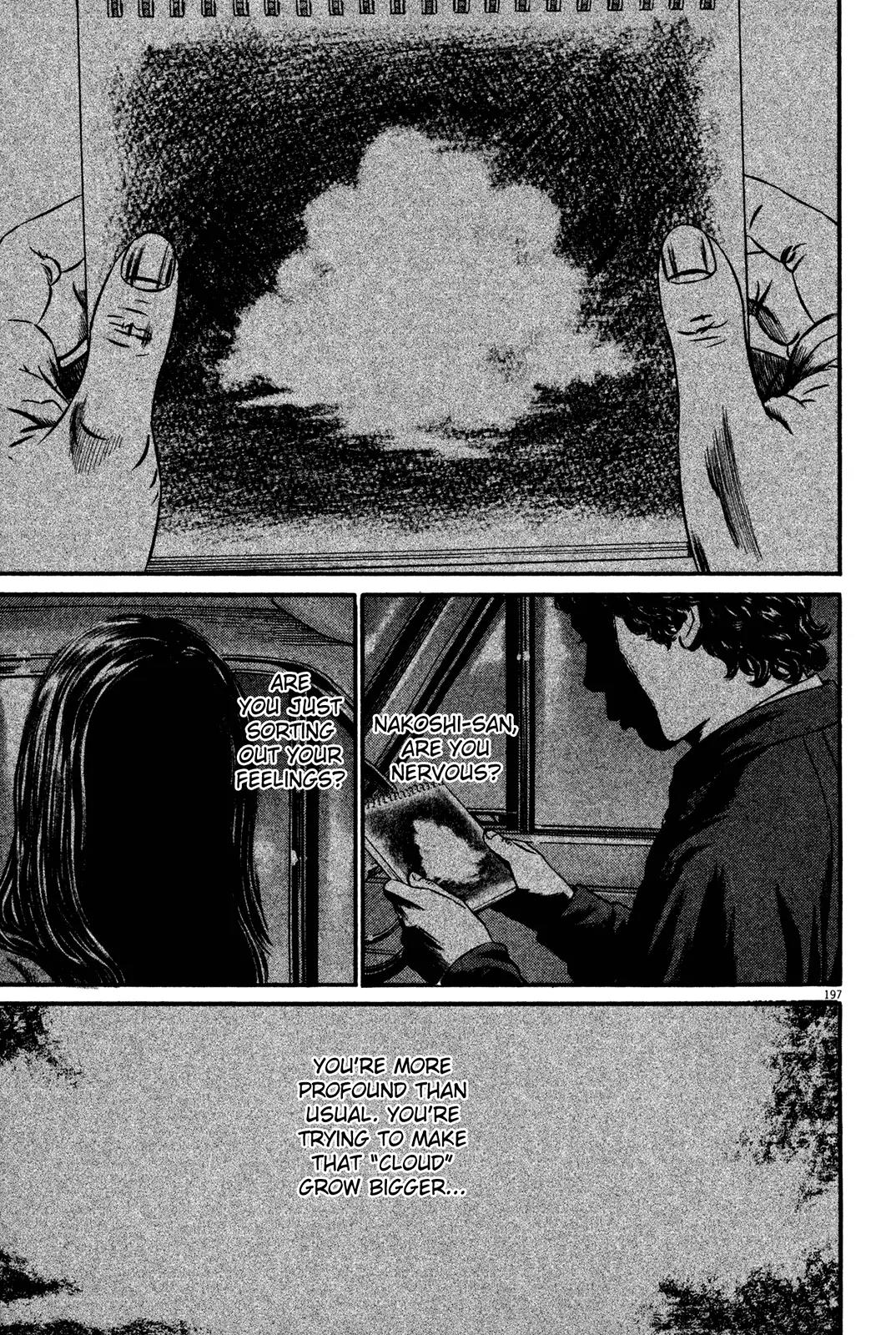 Homunculus Chapter 13.4 page 43 - Vol.13 Chapter 4