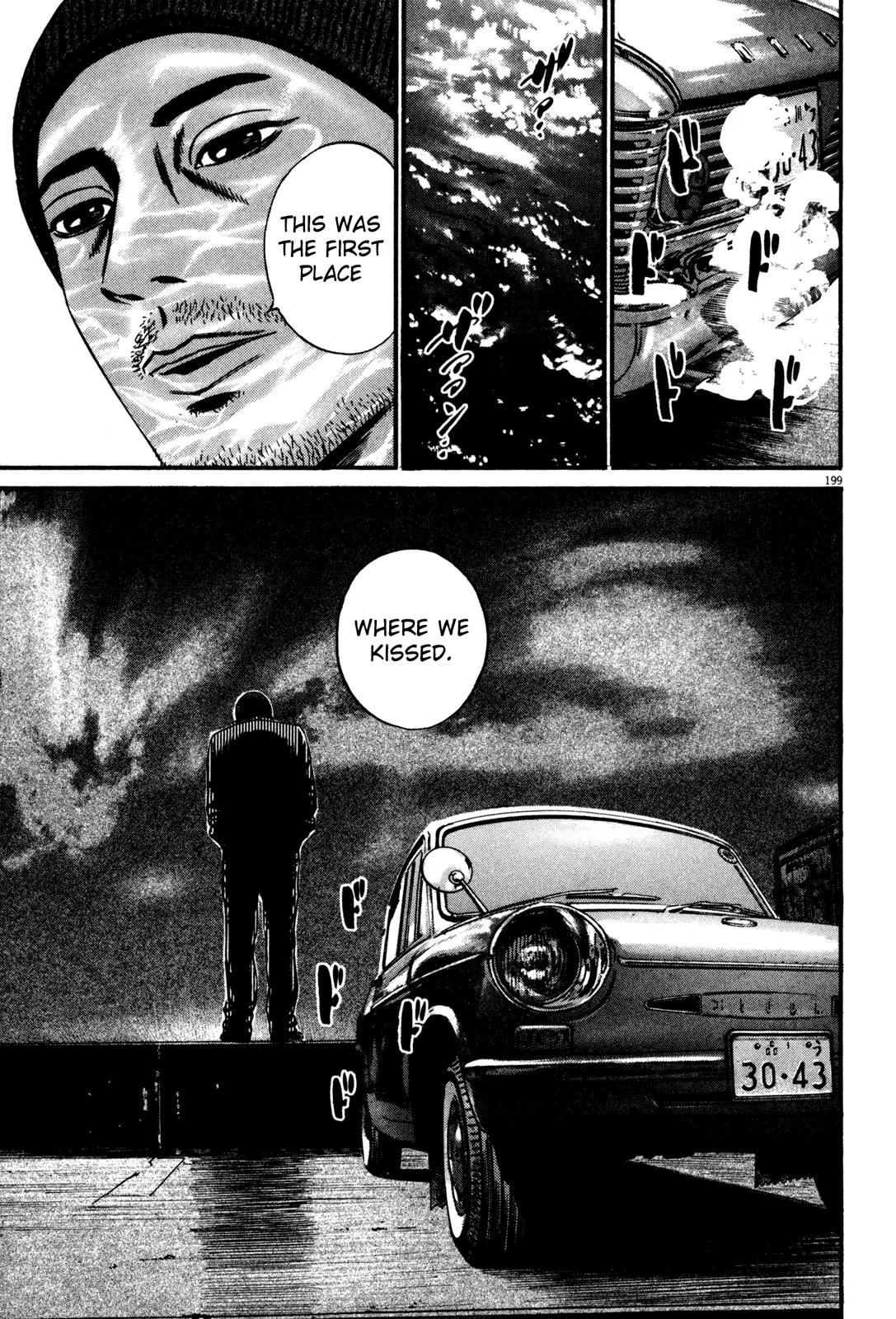 Homunculus Chapter 13.4 page 45 - Vol.13 Chapter 4
