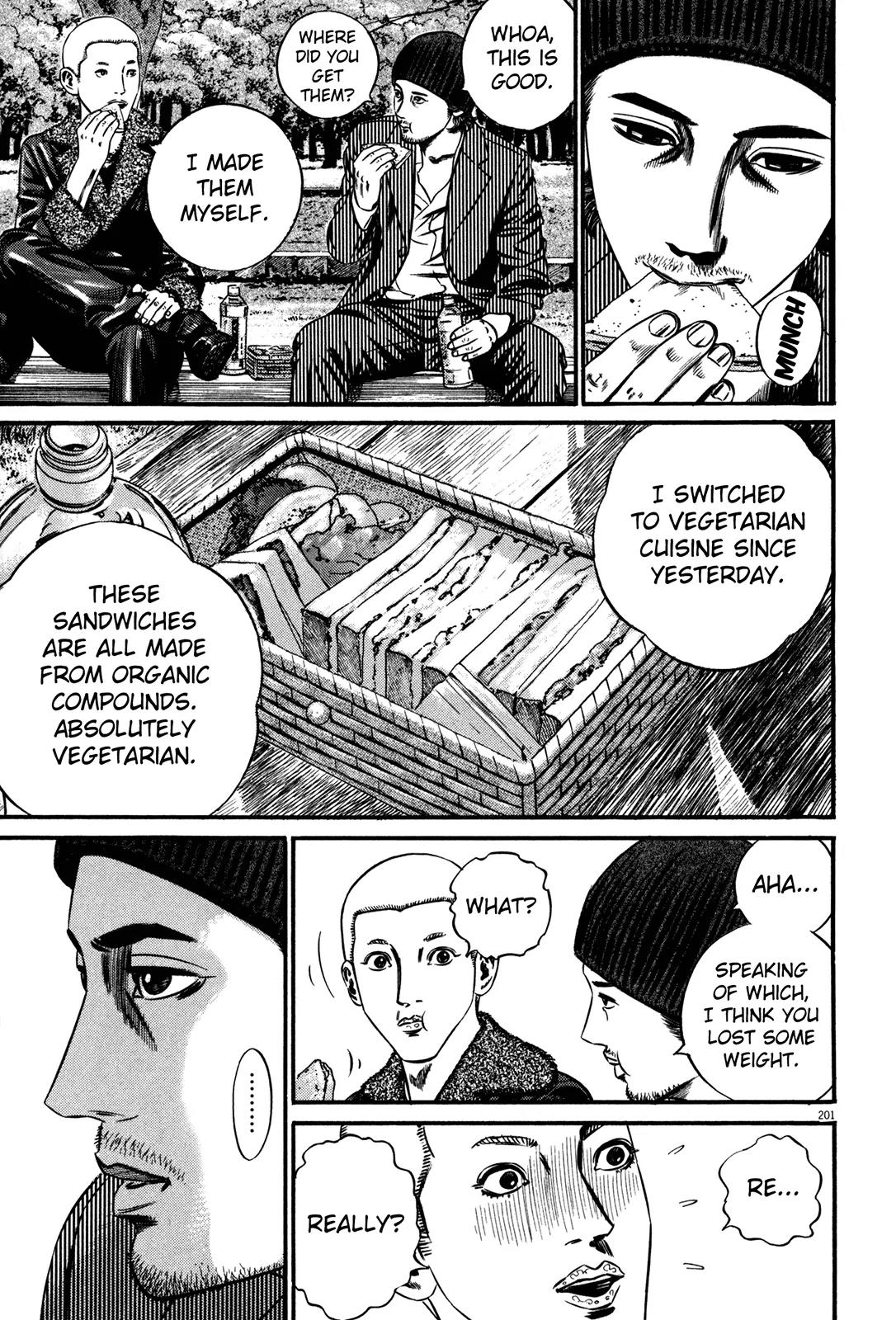 Homunculus Chapter 13.4 page 47 - Vol.13 Chapter 4