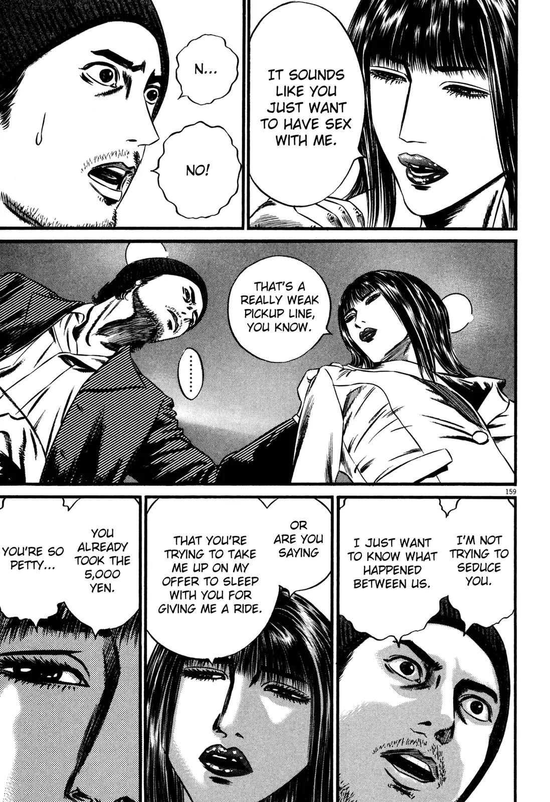 Homunculus Chapter 13.4 page 5 - Vol.13 Chapter 4