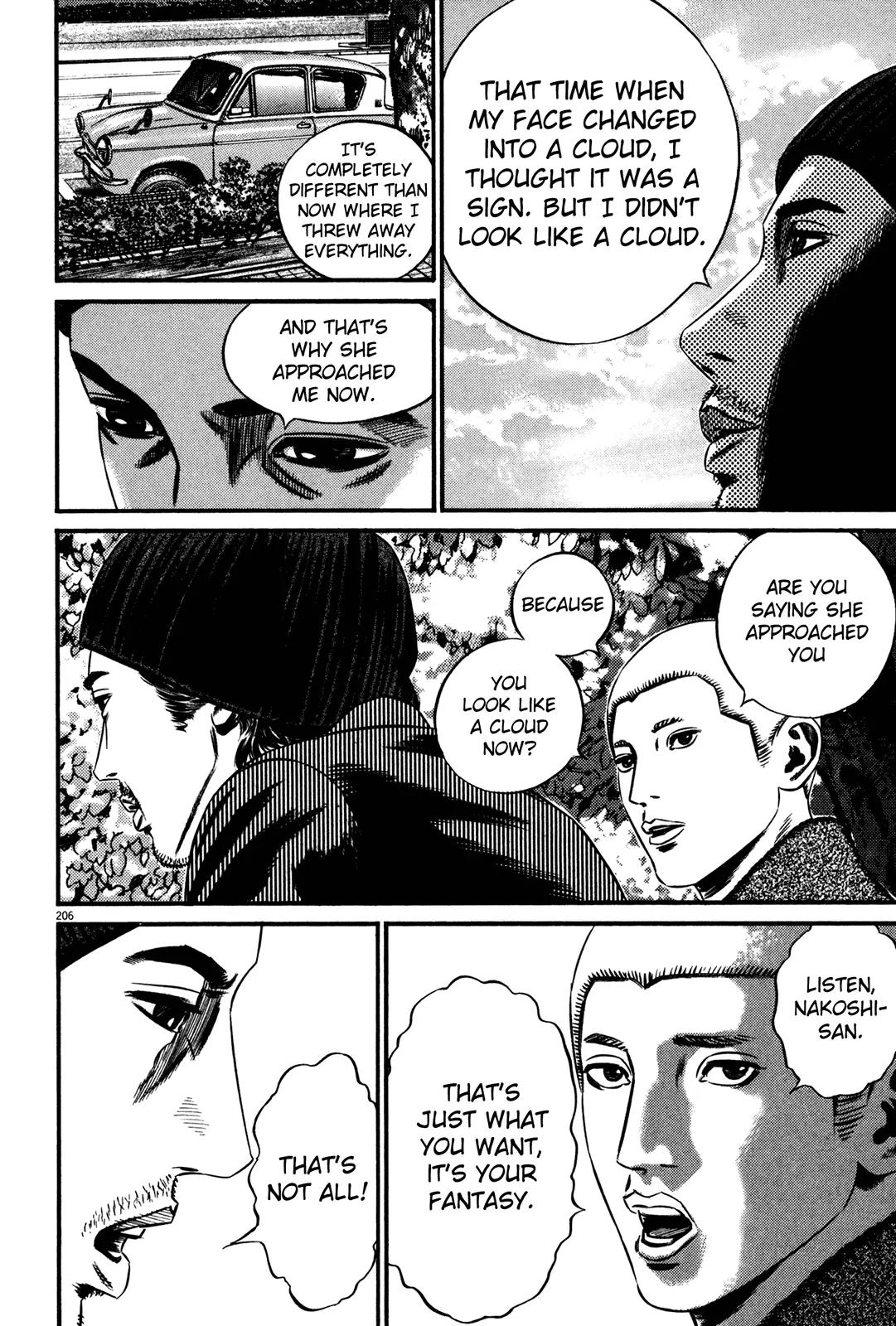 Homunculus Chapter 13.4 page 52 - Vol.13 Chapter 4