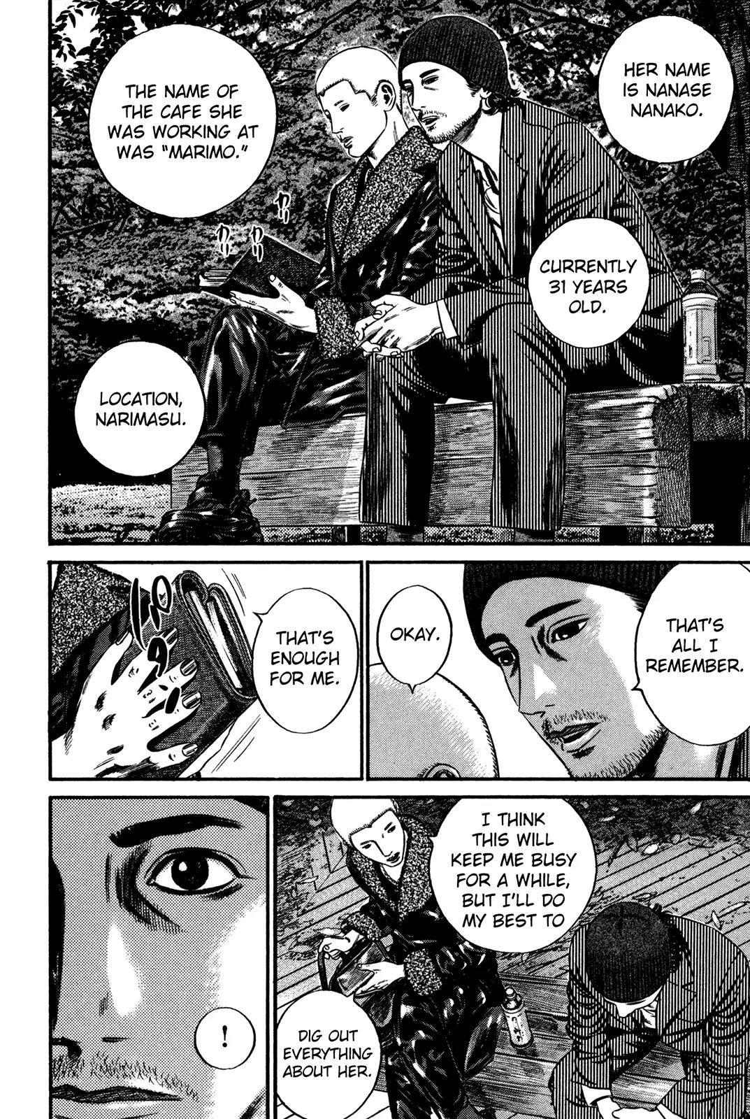 Homunculus Chapter 13.4 page 56 - Vol.13 Chapter 4