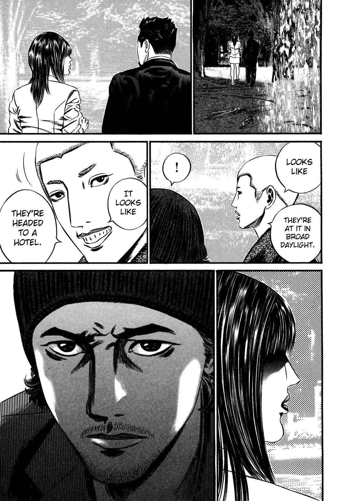 Homunculus Chapter 13.4 page 57 - Vol.13 Chapter 4