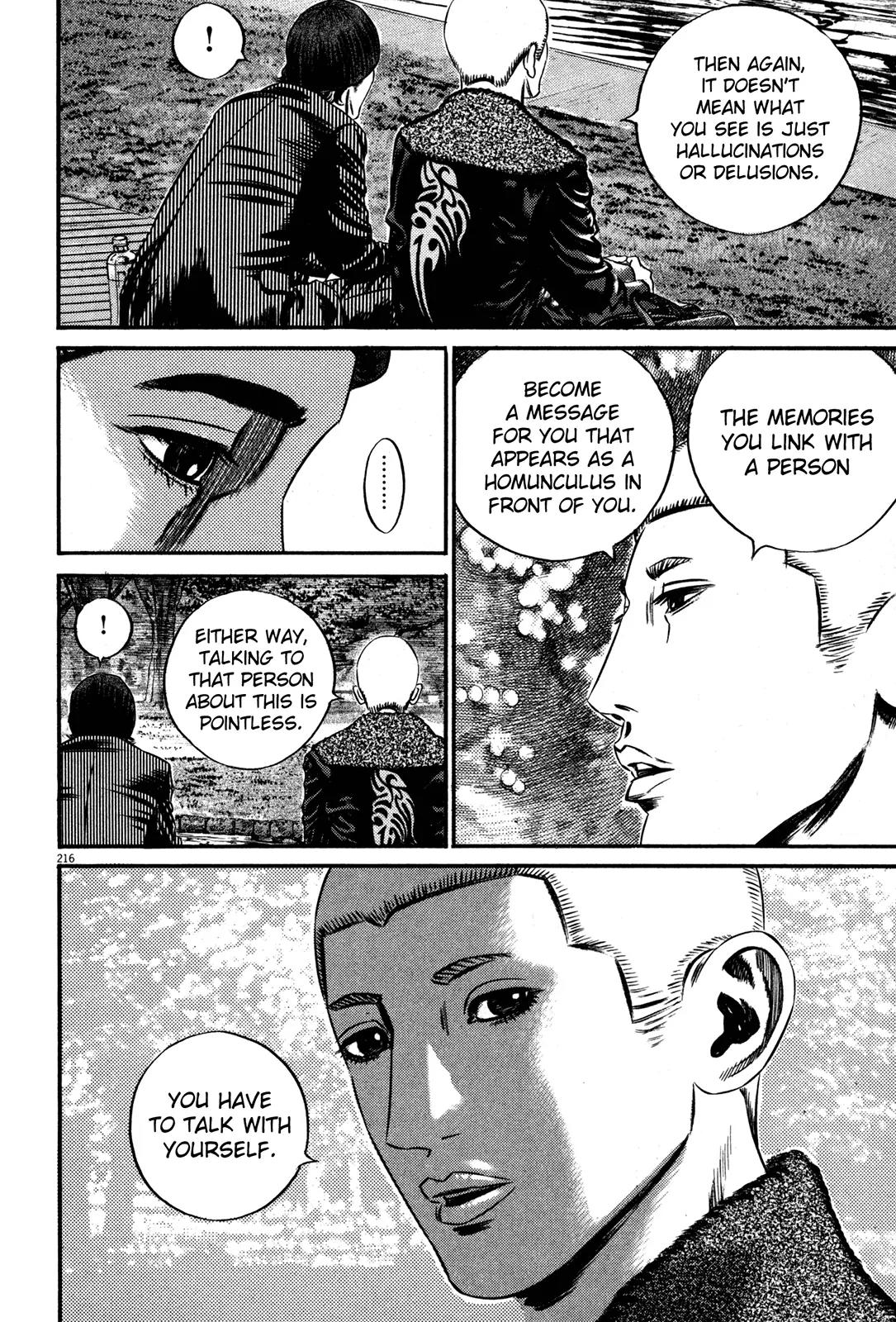 Homunculus Chapter 13.4 page 62 - Vol.13 Chapter 4