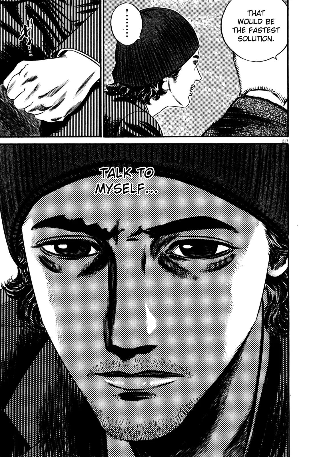Homunculus Chapter 13.4 page 63 - Vol.13 Chapter 4