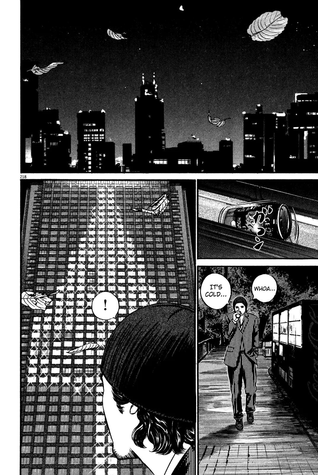 Homunculus Chapter 13.4 page 64 - Vol.13 Chapter 4