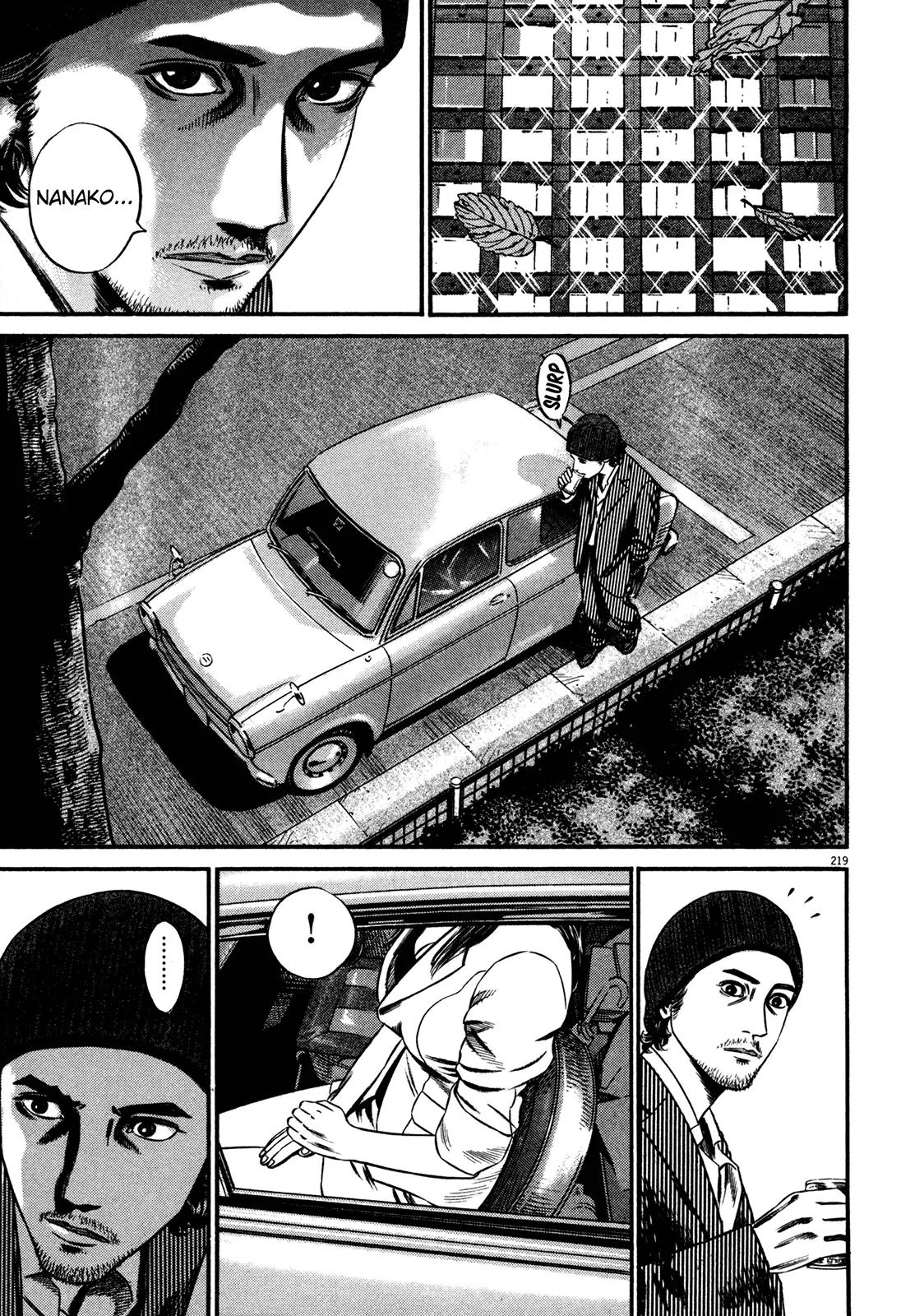 Homunculus Chapter 13.4 page 65 - Vol.13 Chapter 4