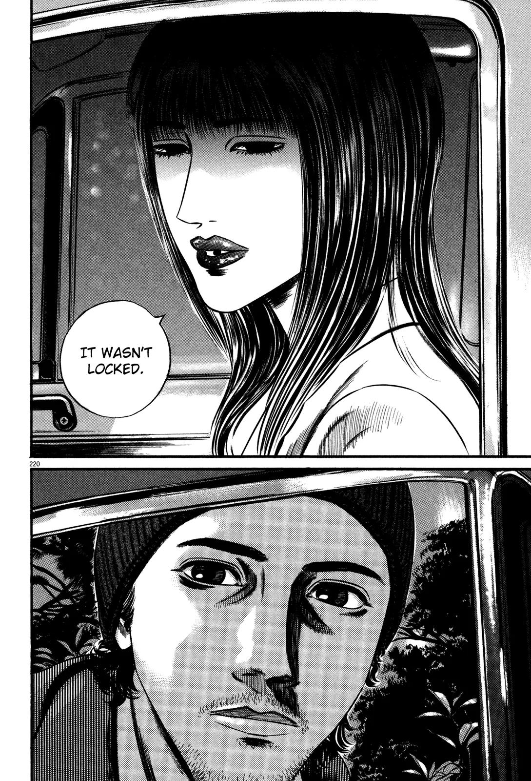 Homunculus Chapter 13.4 page 66 - Vol.13 Chapter 4