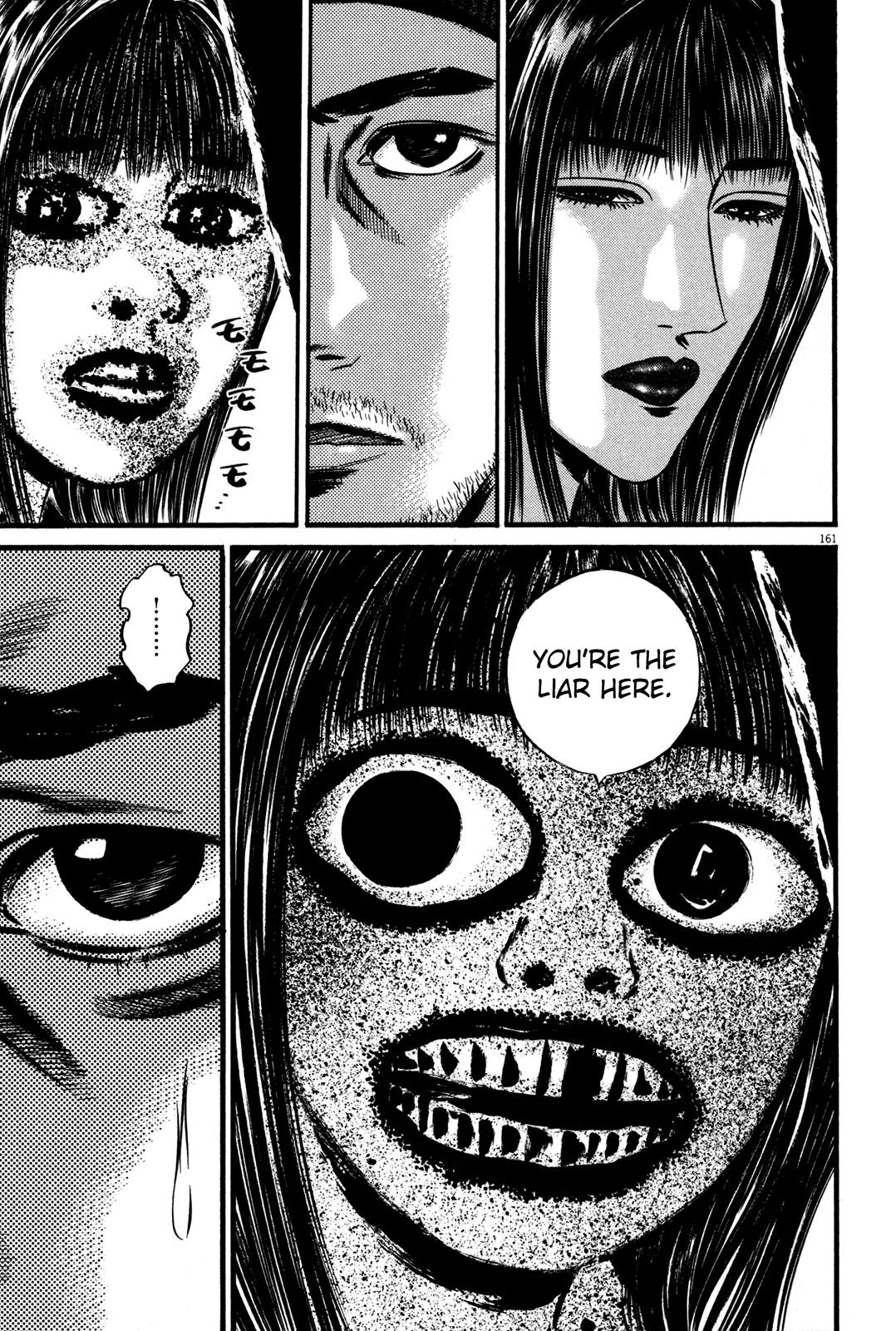 Homunculus Chapter 13.4 page 7 - Vol.13 Chapter 4