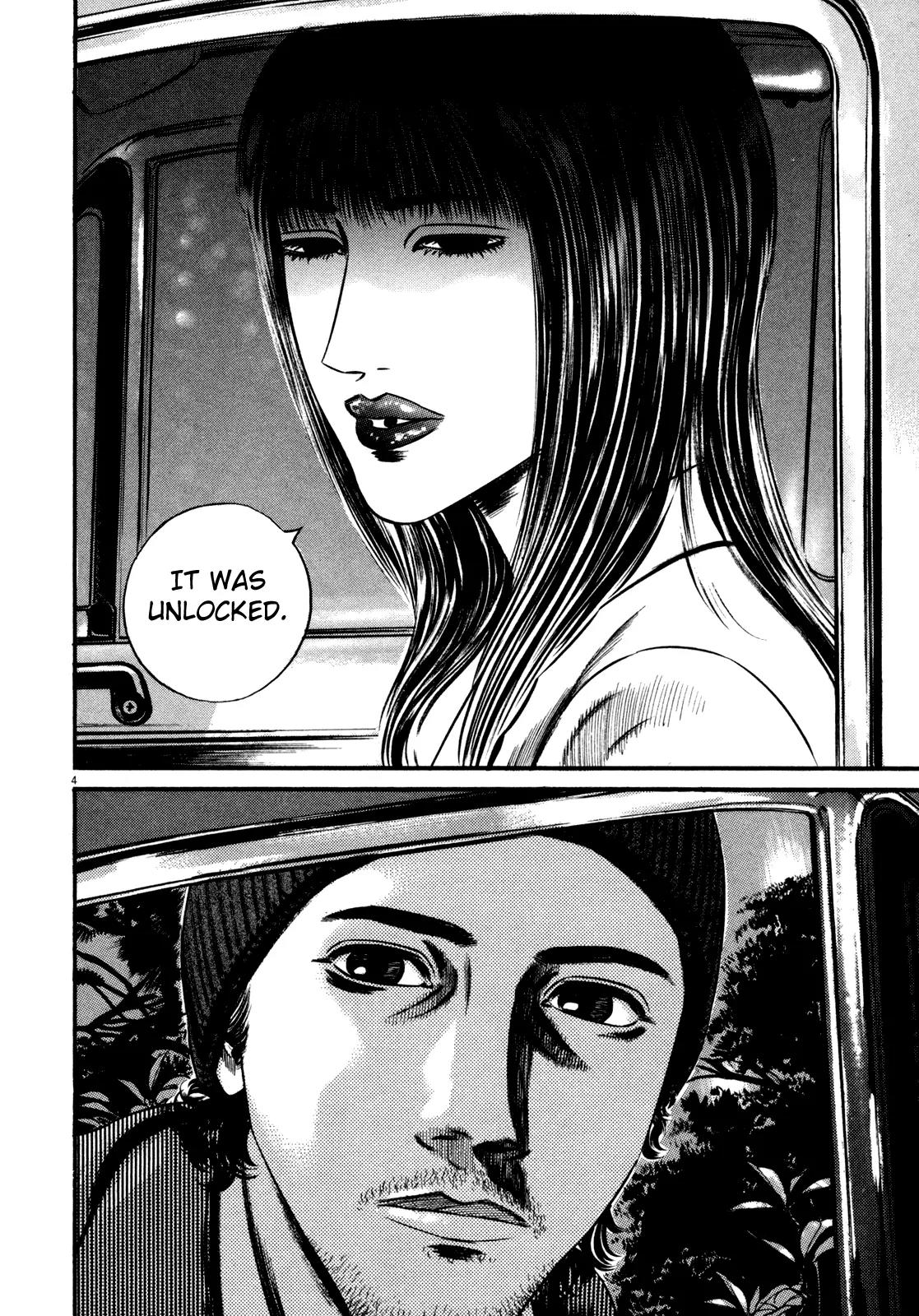 Homunculus Vol.14 Chapter 1 page 10 - Vol.14 Chapter 1