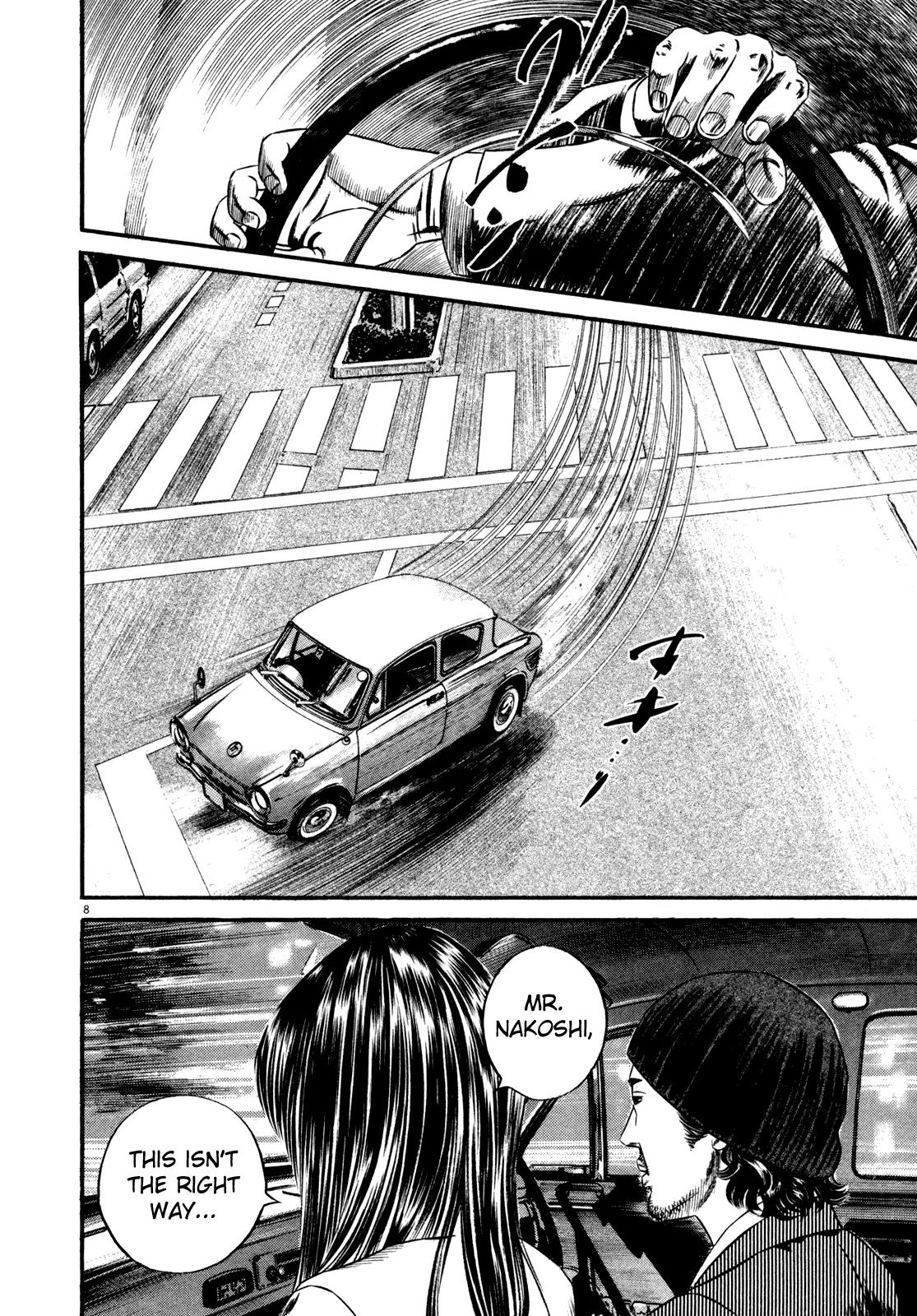 Homunculus Vol.14 Chapter 1 page 13 - Vol.14 Chapter 1