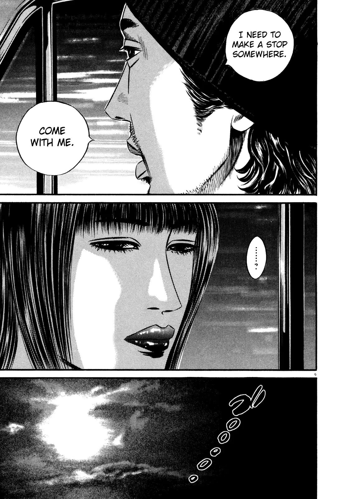 Homunculus Vol.14 Chapter 1 page 14 - Vol.14 Chapter 1