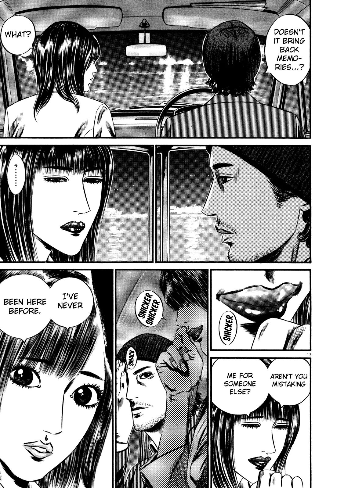 Homunculus Vol.14 Chapter 1 page 17 - Vol.14 Chapter 1