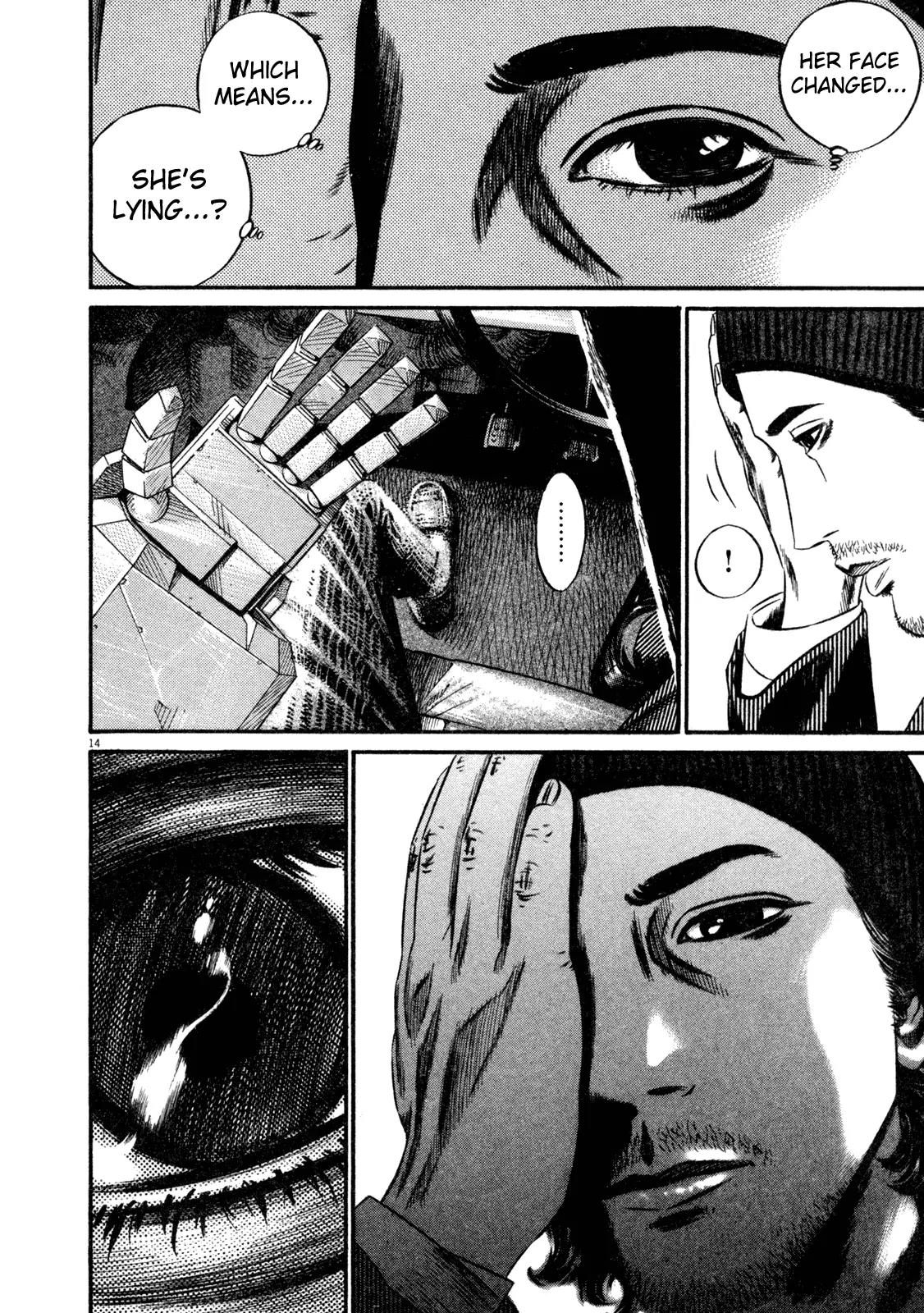 Homunculus Vol.14 Chapter 1 page 18 - Vol.14 Chapter 1