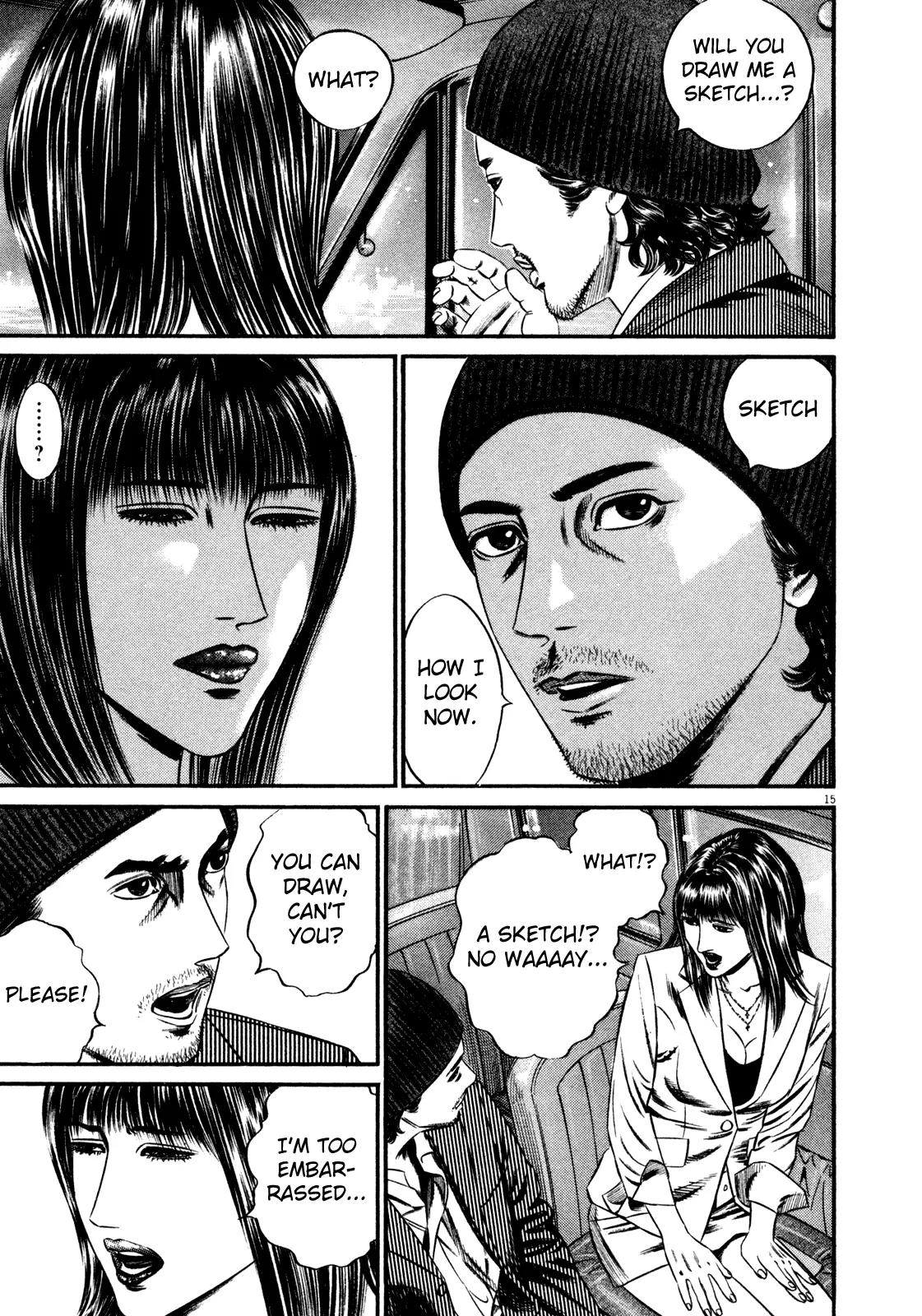 Homunculus Vol.14 Chapter 1 page 19 - Vol.14 Chapter 1