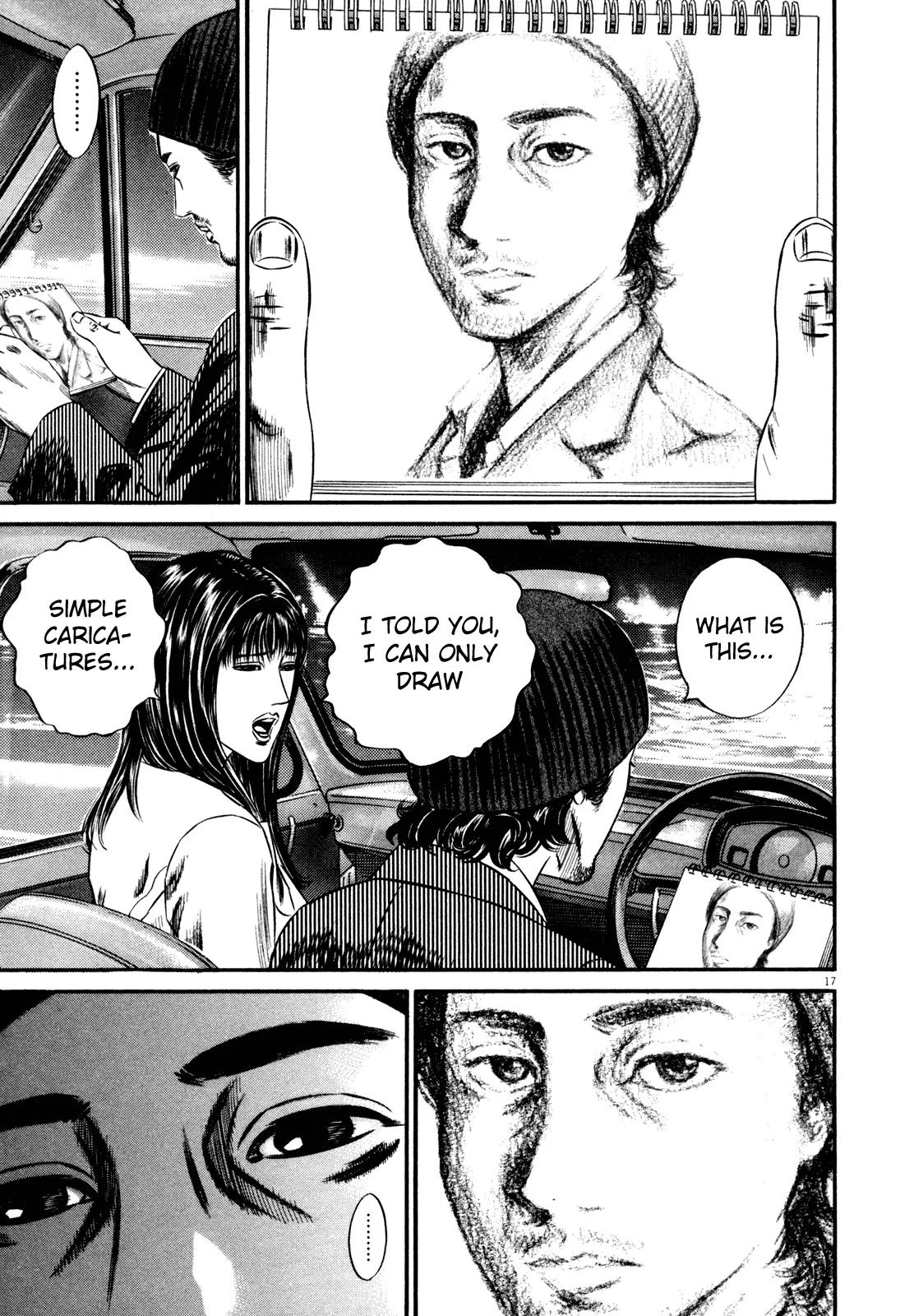 Homunculus Vol.14 Chapter 1 page 21 - Vol.14 Chapter 1