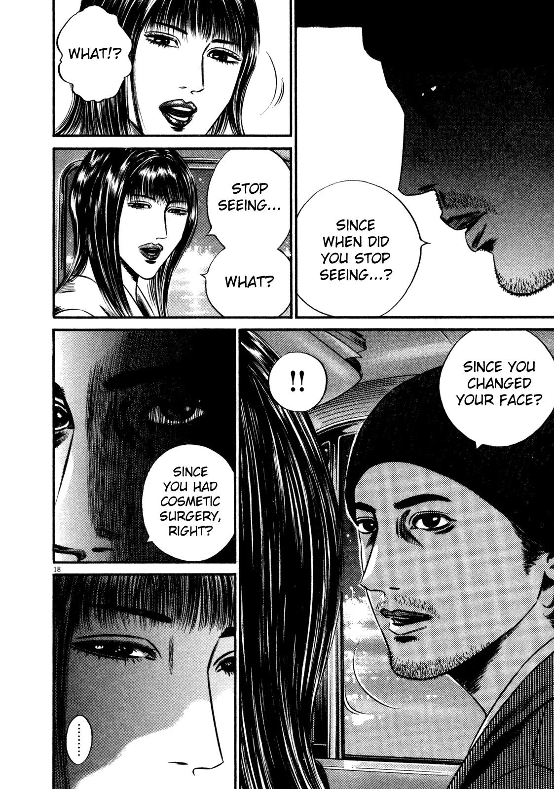 Homunculus Vol.14 Chapter 1 page 22 - Vol.14 Chapter 1